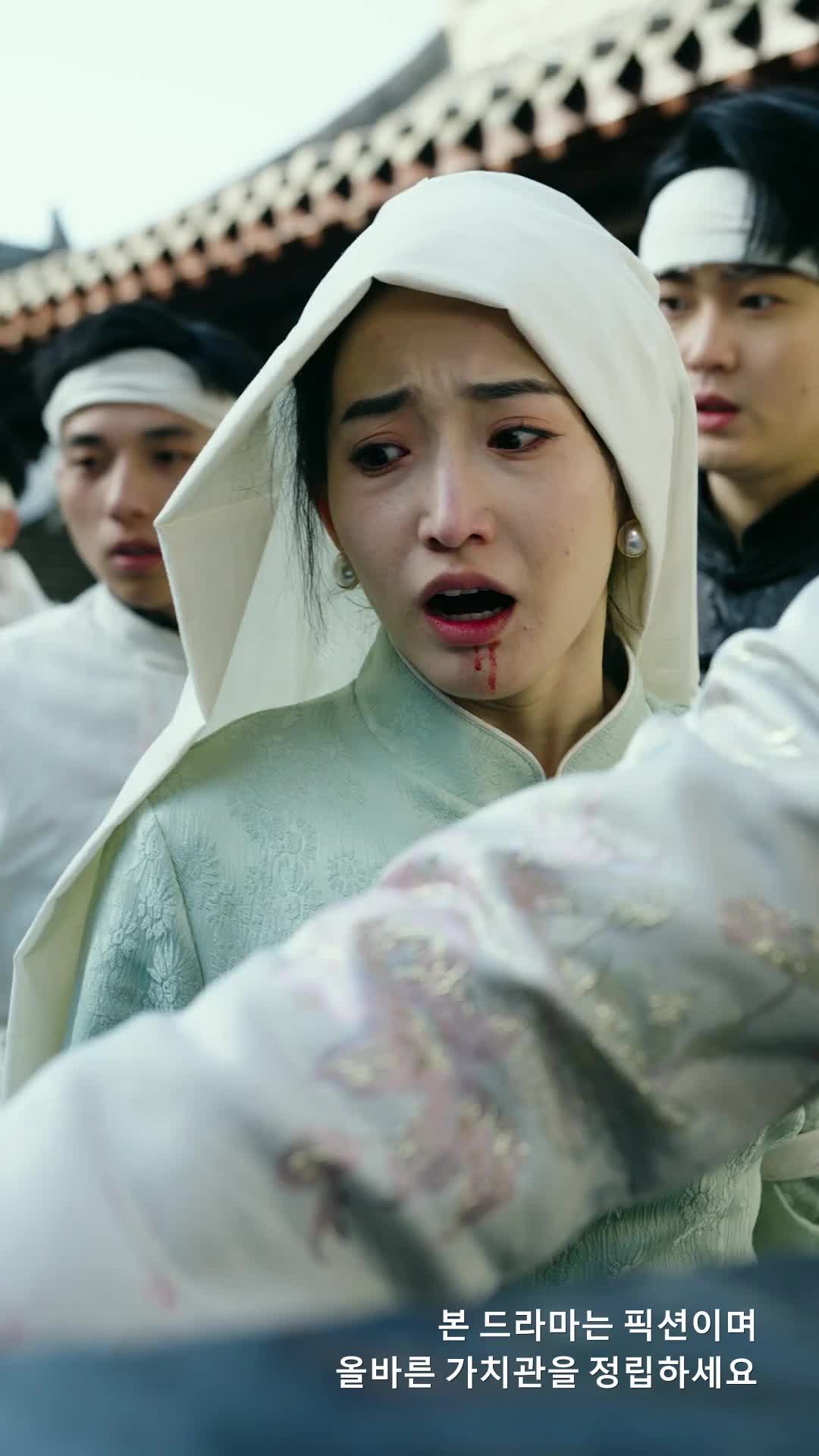 18화 - 새벽의 발차기